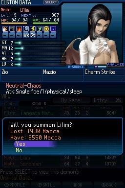 Shin Megami Tensei: Strange Journey — скриншот 4