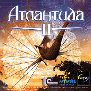 Atlantis 2: Beyond Atlantis - кадр 1