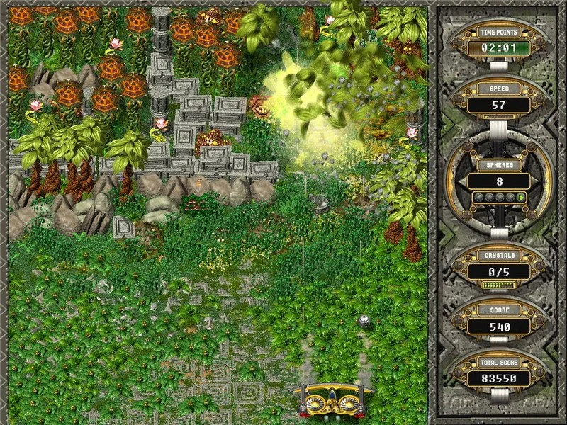 Chak's Temple - кадр 6