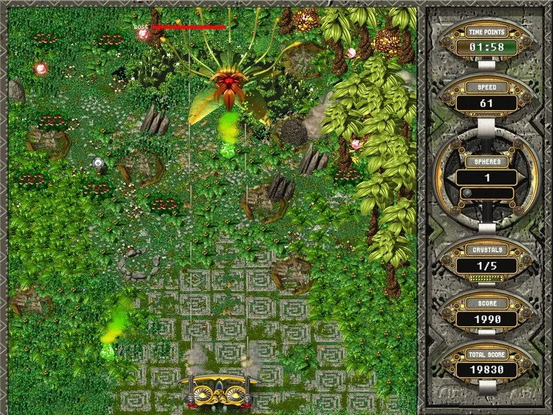 Chak's Temple - кадр 4