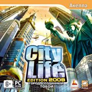 City Life 2008 Edition — скриншот 1
