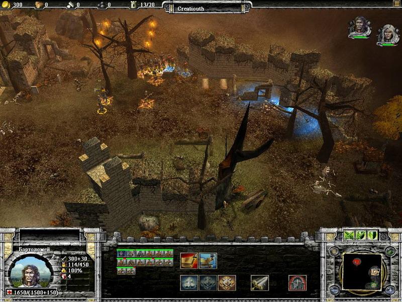 Castle Strike — скриншот 5