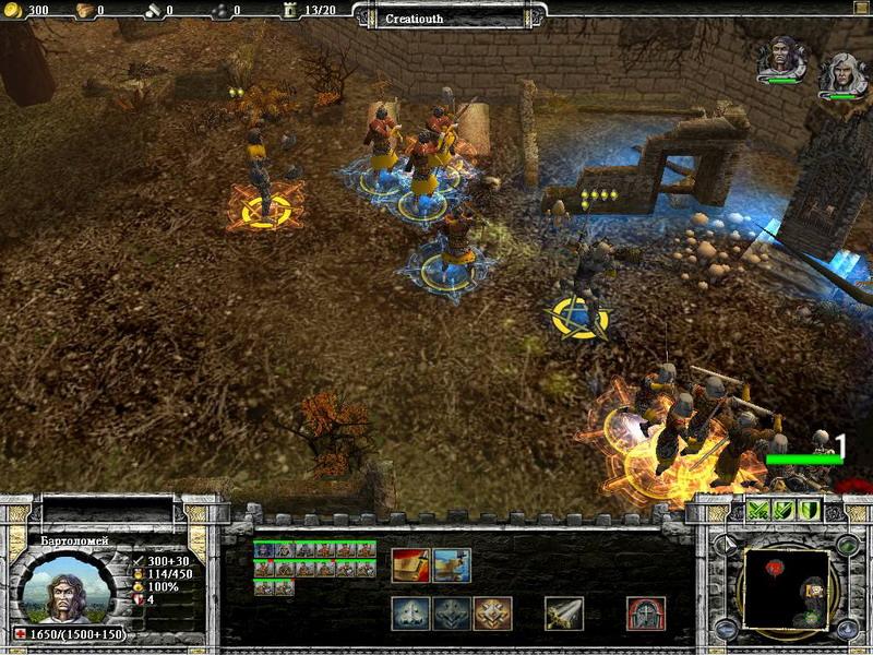 Castle Strike — скриншот 6