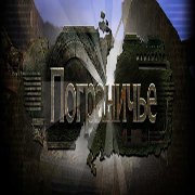 BorderZone — скриншот 1