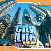 City Life World Edition — скриншот 1
