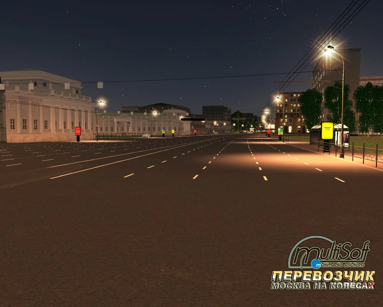 Перевозчик - кадр 3