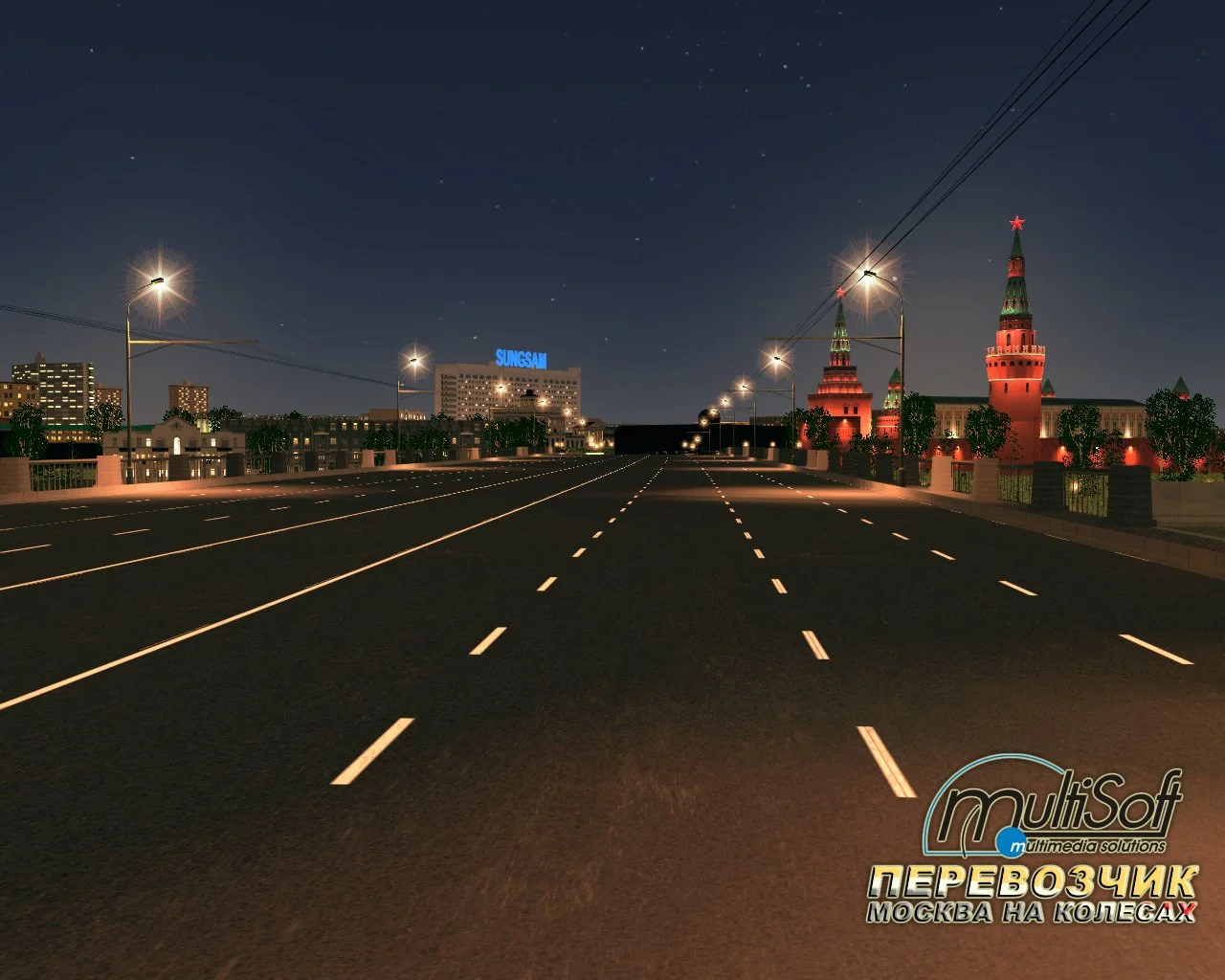 Перевозчик - кадр 5