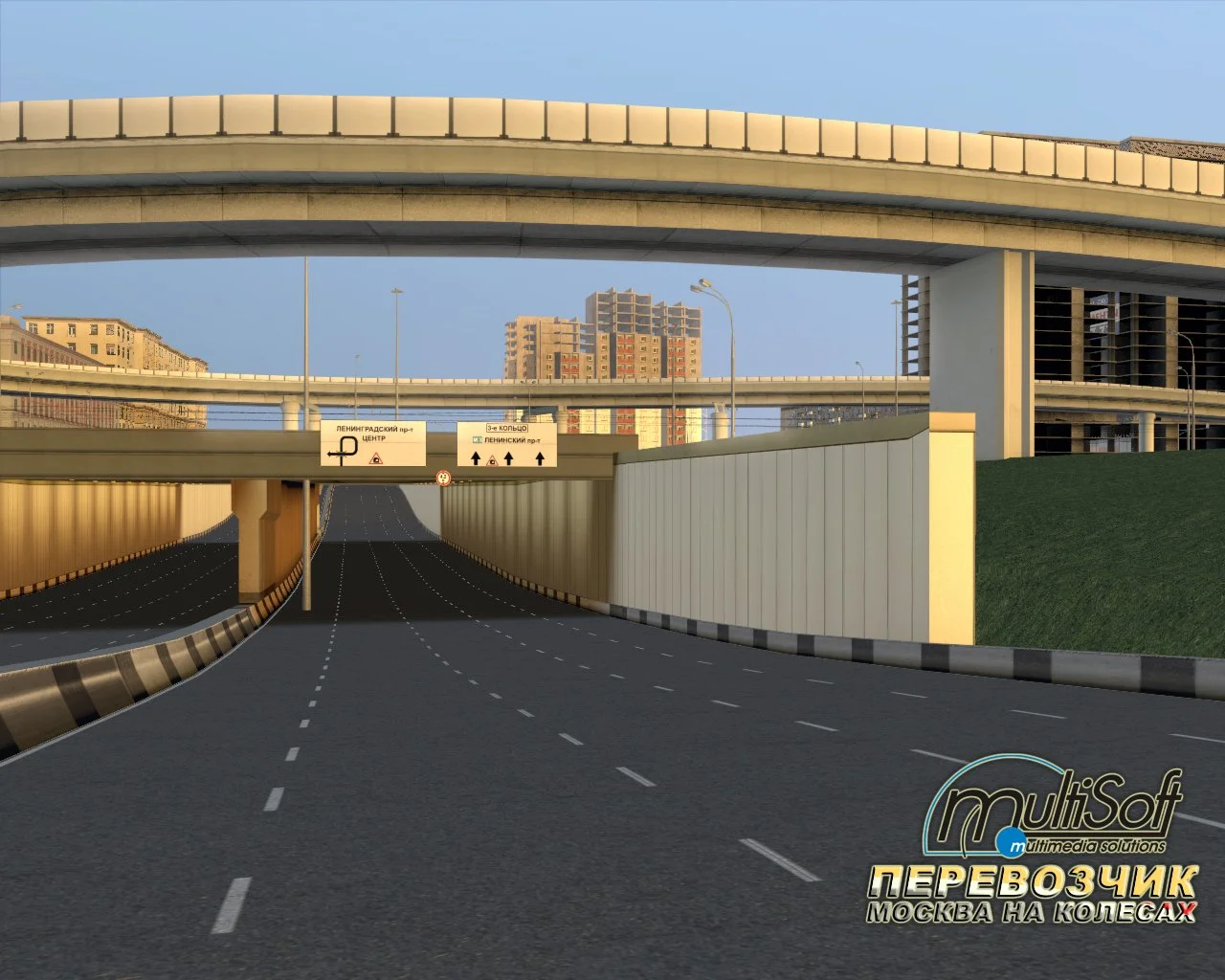 Перевозчик - кадр 4