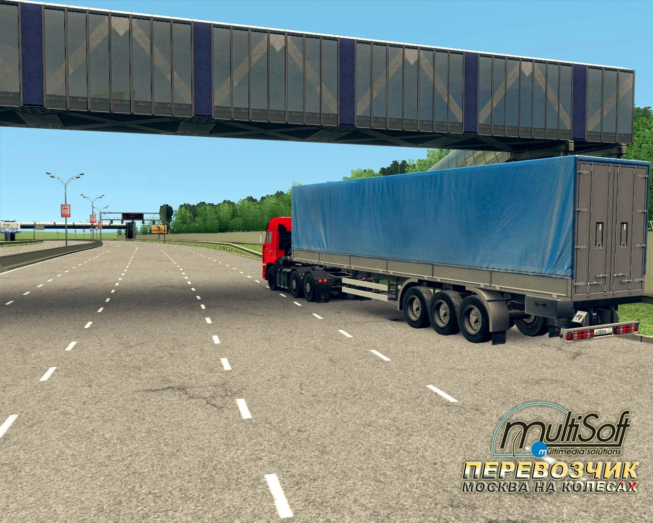 Перевозчик - кадр 6