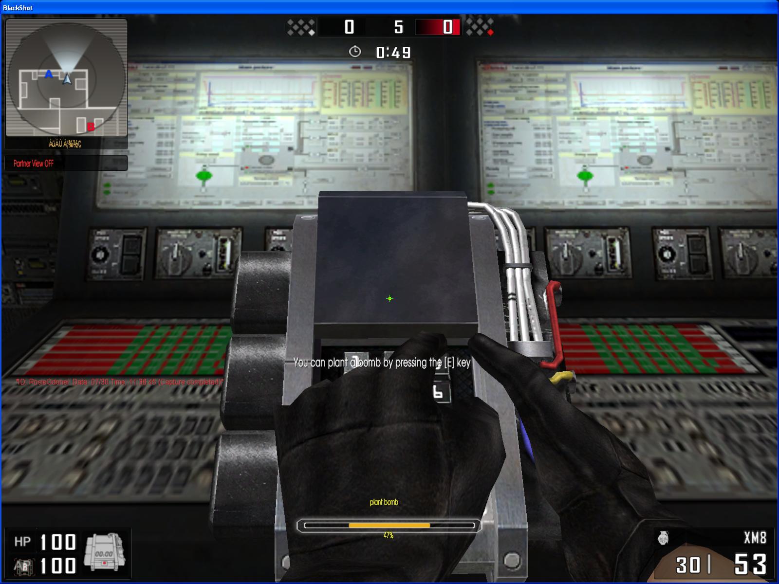 Blackshot — скриншот 4