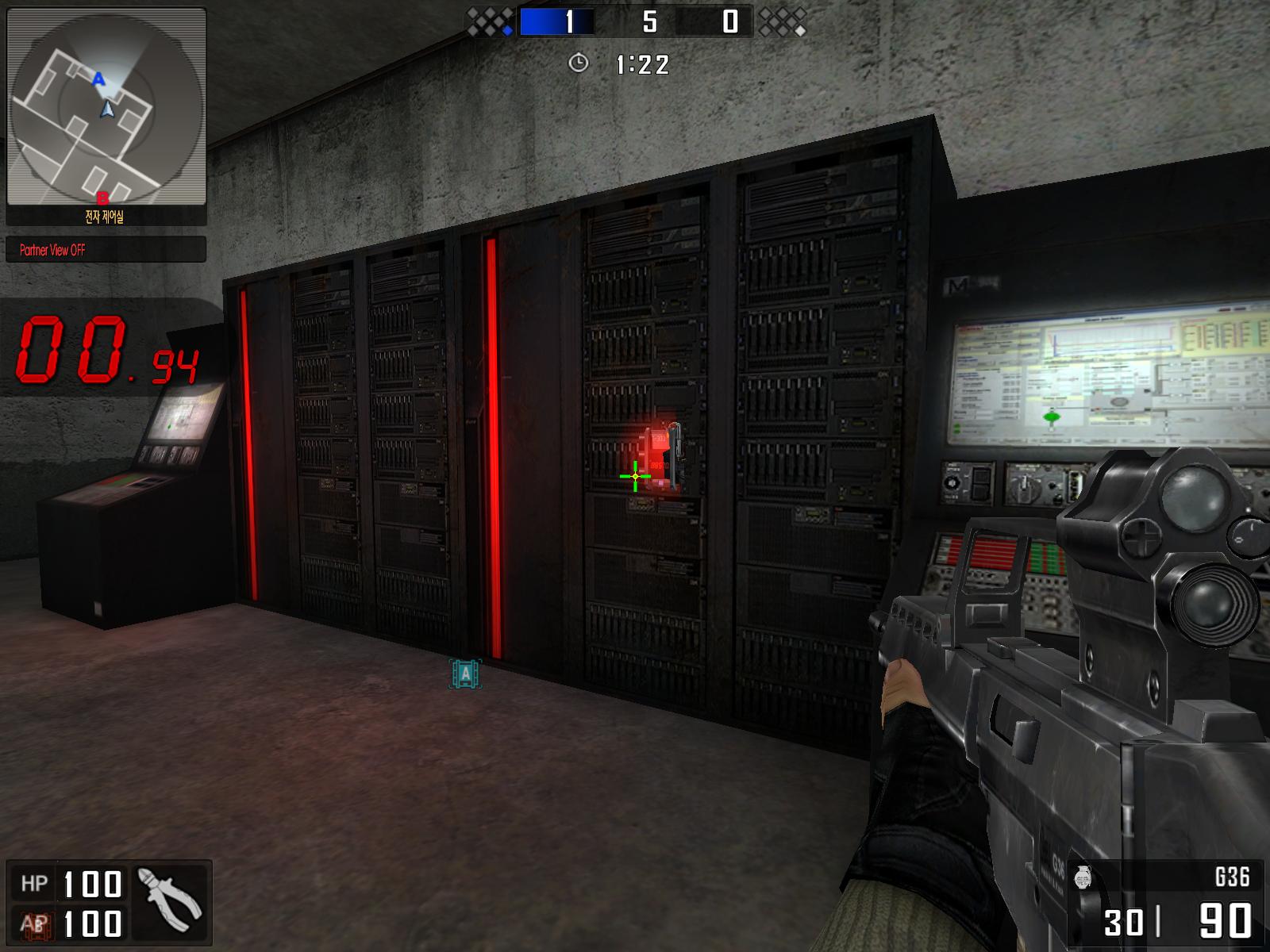 Blackshot — скриншот 1