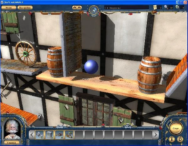 Crazy Machines 2 - кадр 1