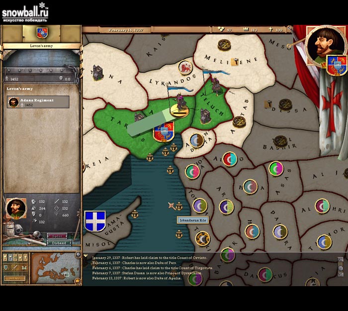 Crusader Kings — скриншот 3