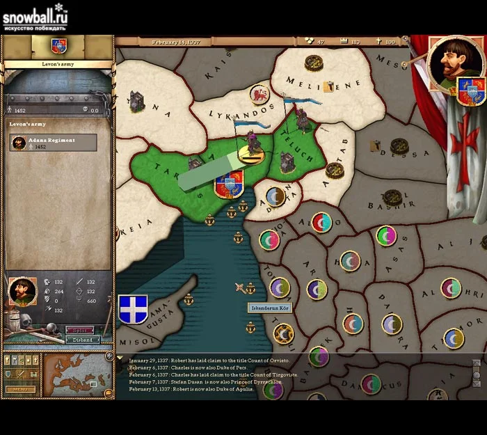 Crusader Kings - кадр 3