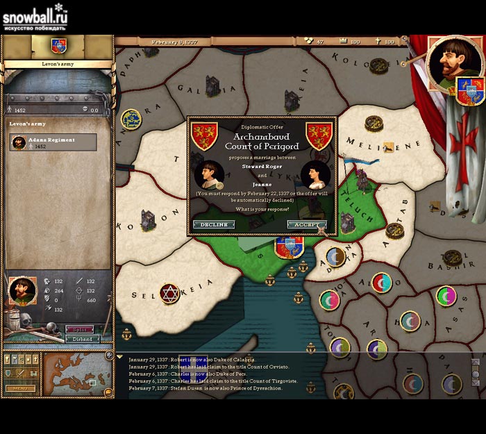 Crusader Kings — скриншот 2