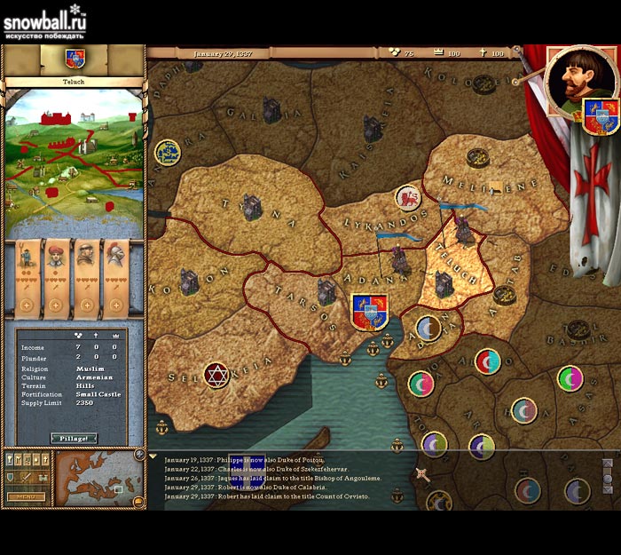 Crusader Kings — скриншот 5
