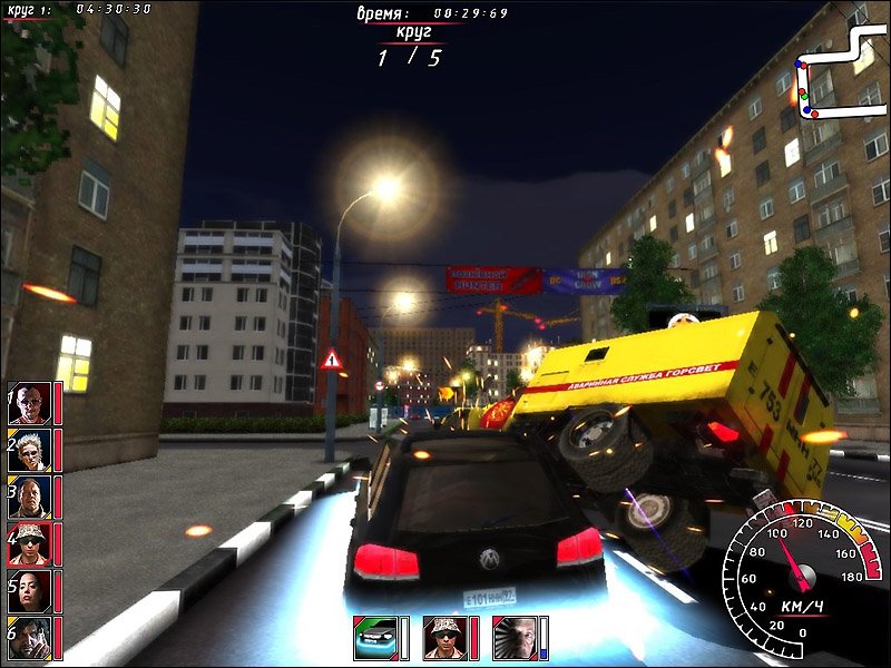 Ночной Дозор Racing — скриншот 2