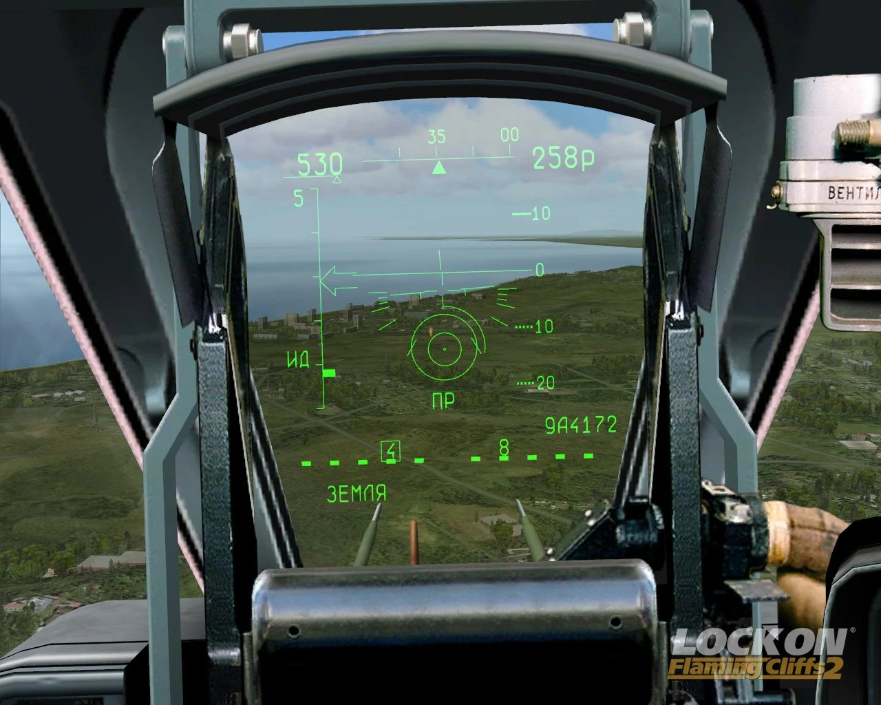Lock On: Flaming Cliffs 2 - кадр 2