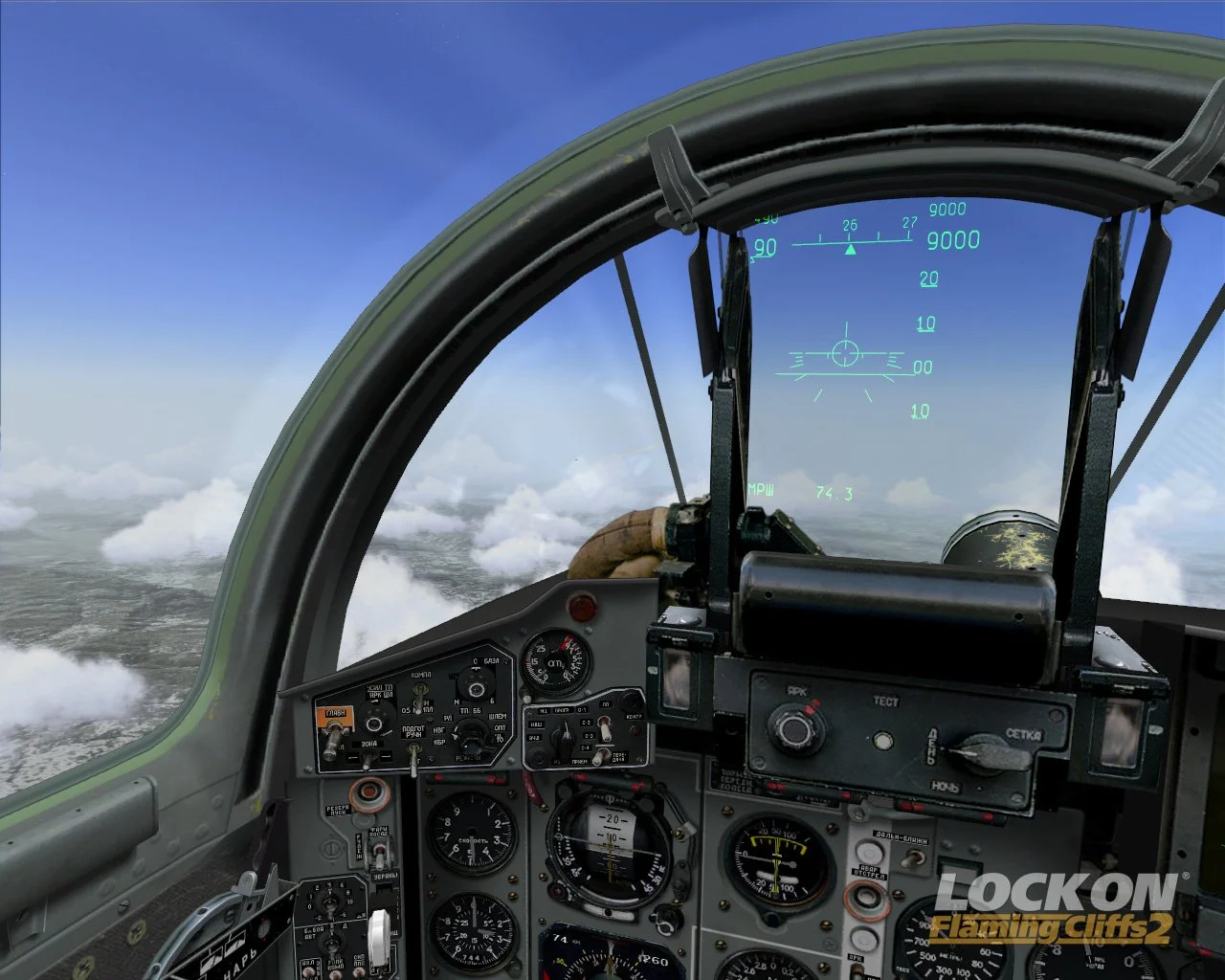Lock On: Flaming Cliffs 2 - кадр 5