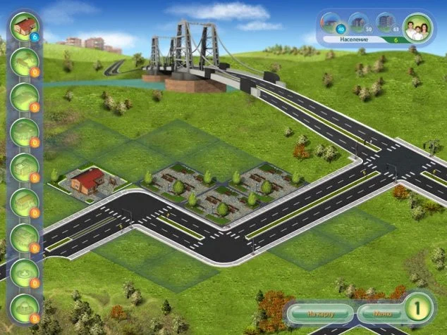 Архитектор - кадр 1