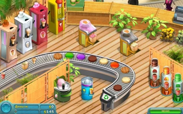 Кекс шоп 2 - кадр 4