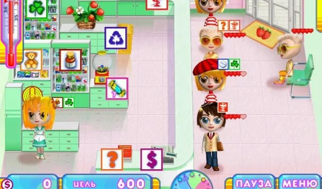 Аптечный переполох - кадр 4