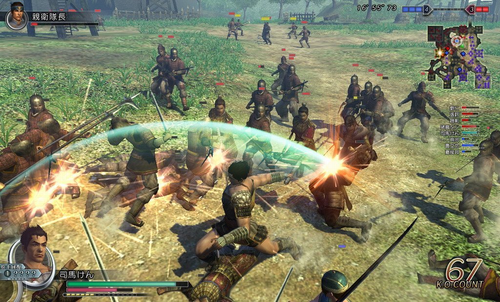 Dynasty Warriors BB — скриншот 6