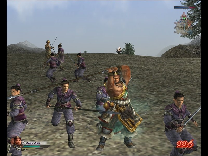 Dynasty Warriors 4 — скриншот 2