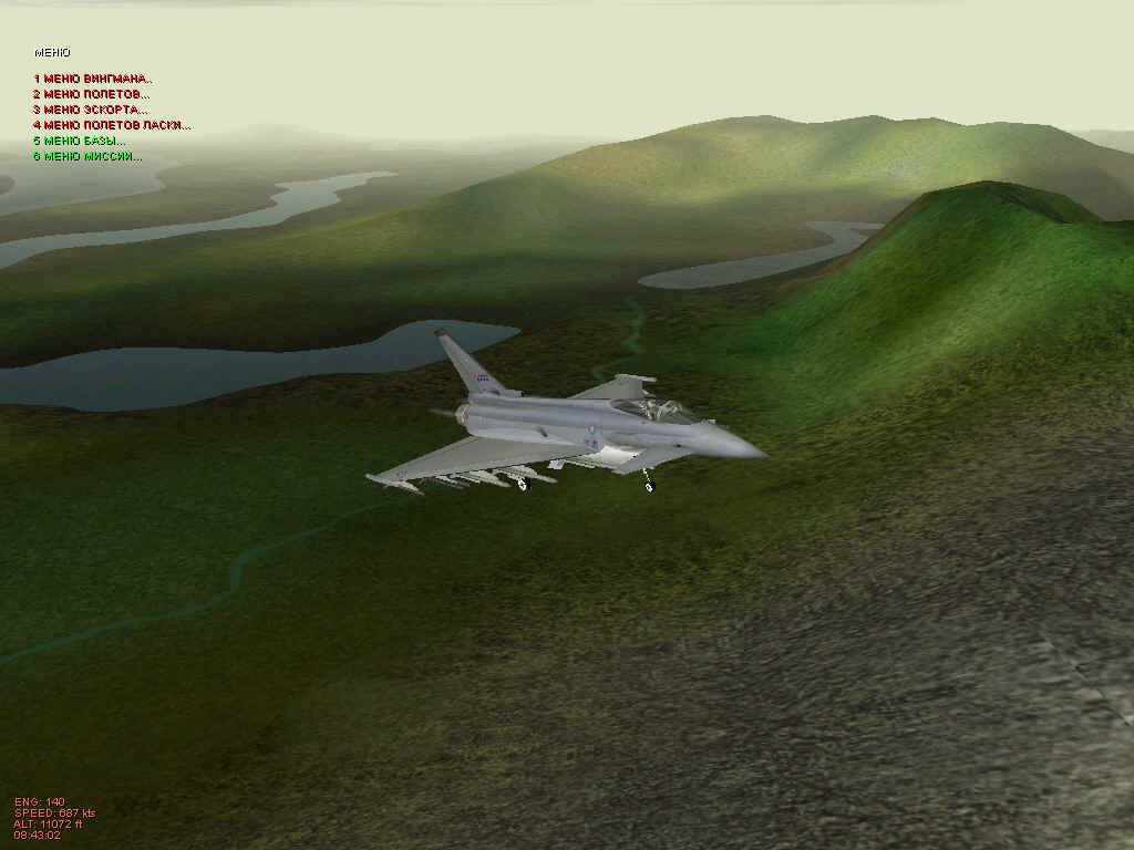 Eurofighter Typhoon — скриншот 4