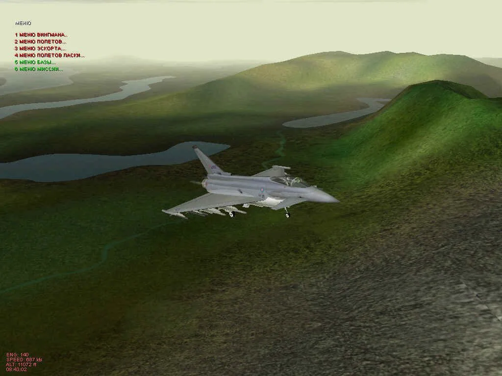 Eurofighter Typhoon - кадр 4