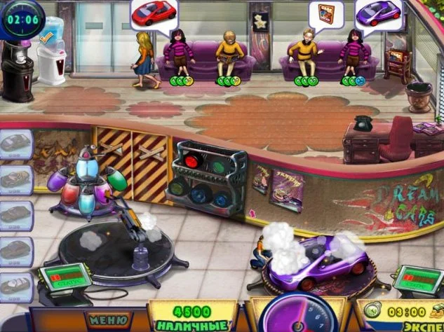 Автоателье - кадр 3