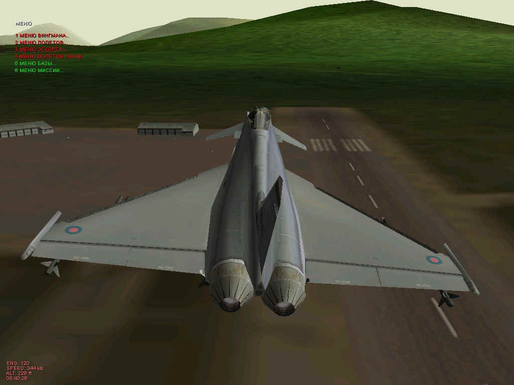 Eurofighter Typhoon — скриншот 2