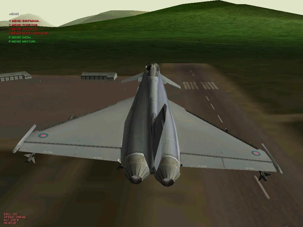Eurofighter Typhoon - кадр 2