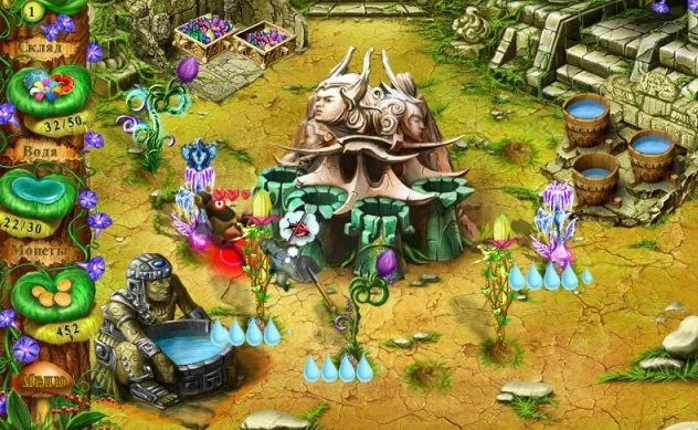 Ферма Айрис. Цветок Стихий - кадр 4