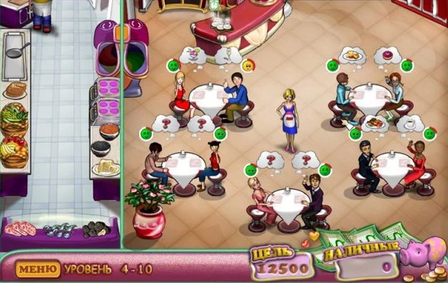 Любимый ресторанчик - кадр 5