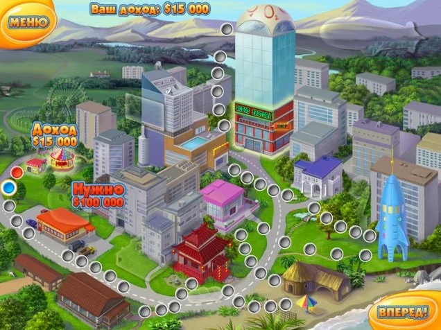 Король Бутербродов - кадр 2