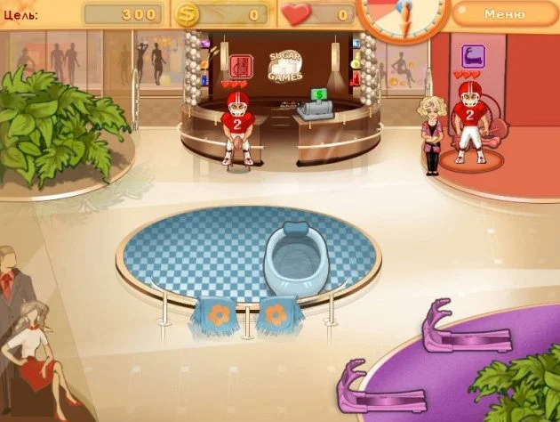 Фитнес Клуб Венди - кадр 1