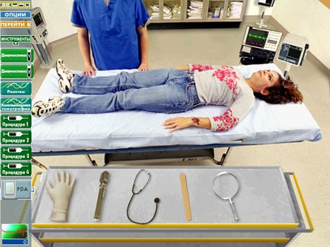 Emergency Room 2 — скриншот 3
