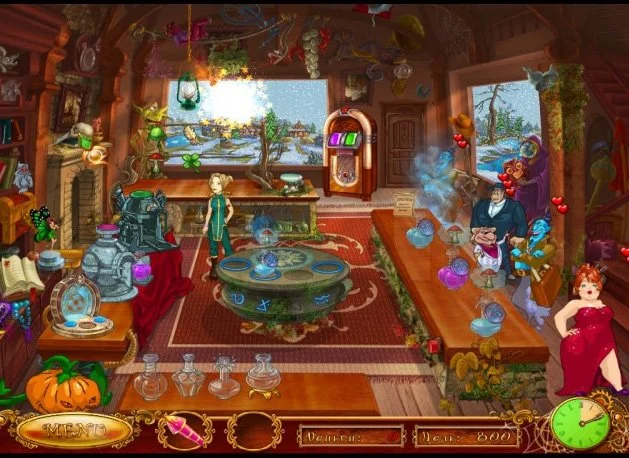 Тайна пропавшего мага - кадр 4