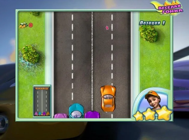 Автоателье - кадр 2