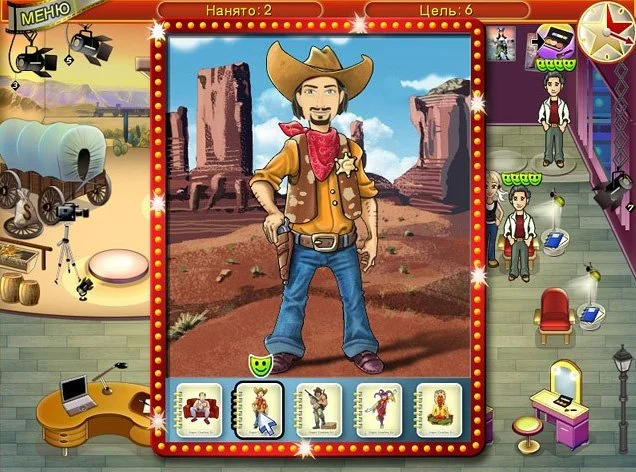 Агентство Талантов Лилу - кадр 3