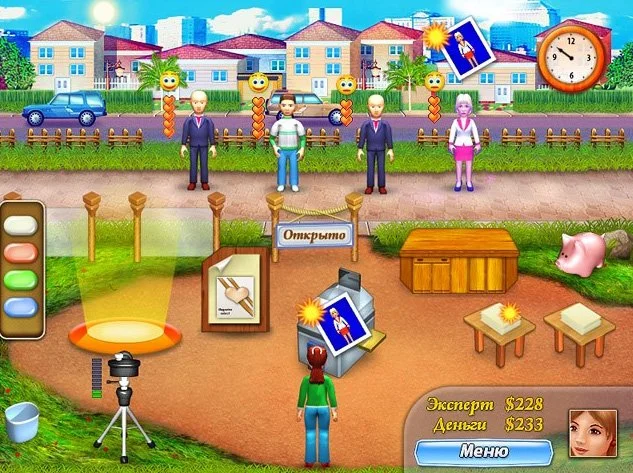 Фотомания - кадр 5