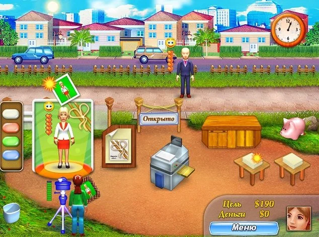 Фотомания - кадр 3