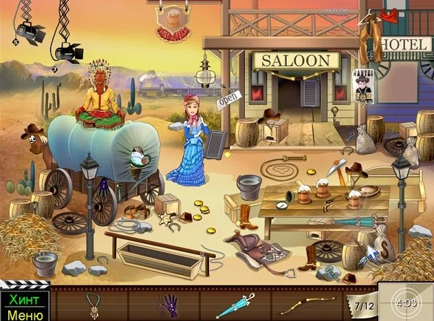 Агентство Талантов Лилу - кадр 5