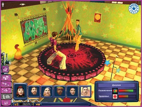 Fame Academy - кадр 2