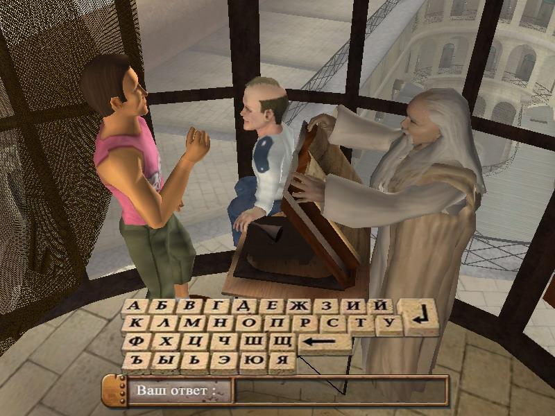 Fort Boyard: Le Jeu — скриншот 2