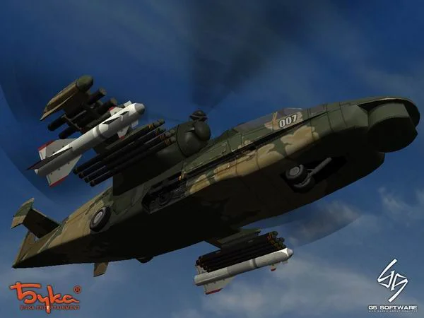 Ударная сила - кадр 1