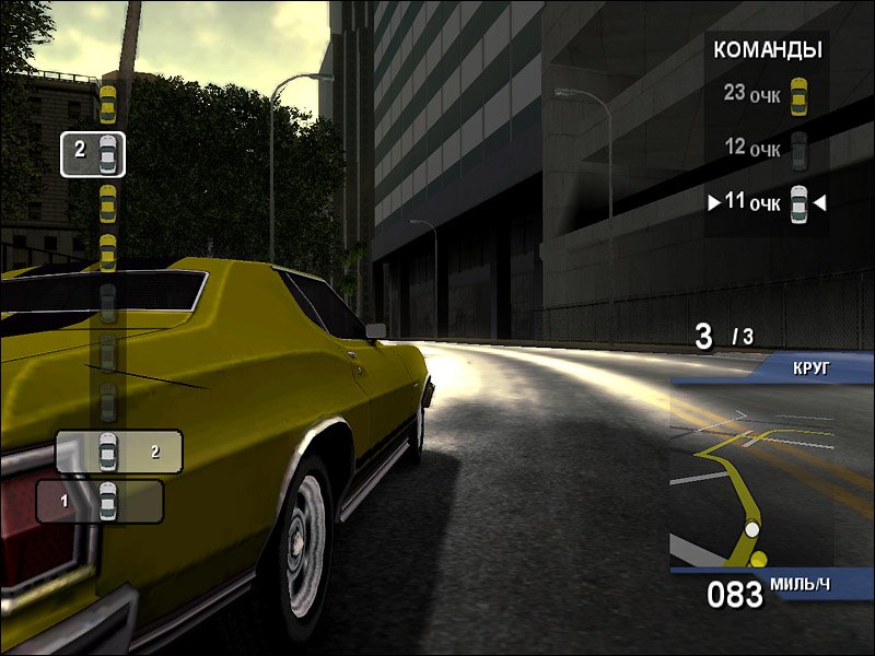 Ford Street Racing — скриншот 3