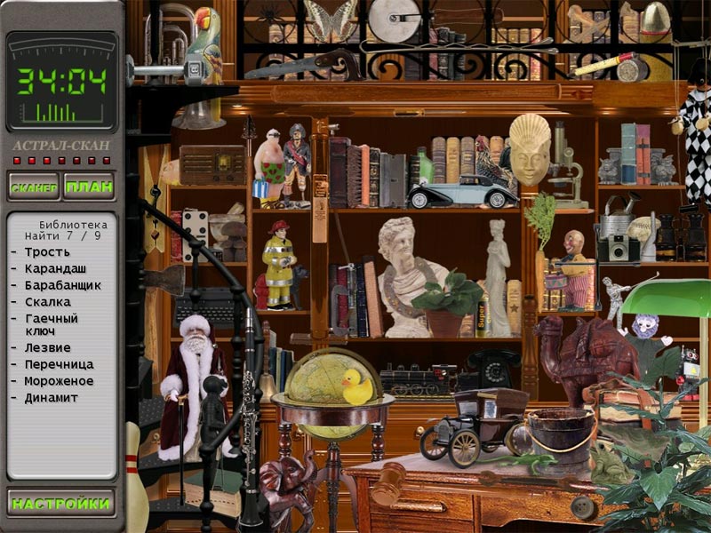 G.H.O.S.T. Hunters: The Haunting of Majesty Manor — скриншот 2