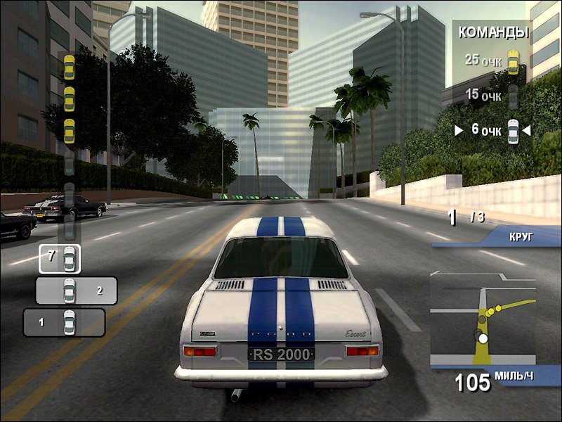 Ford Street Racing — скриншот 5